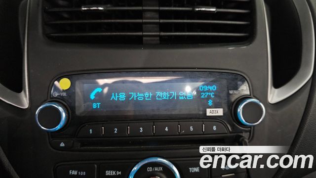 Chevrolet Korea Trax 2016 — photo 31