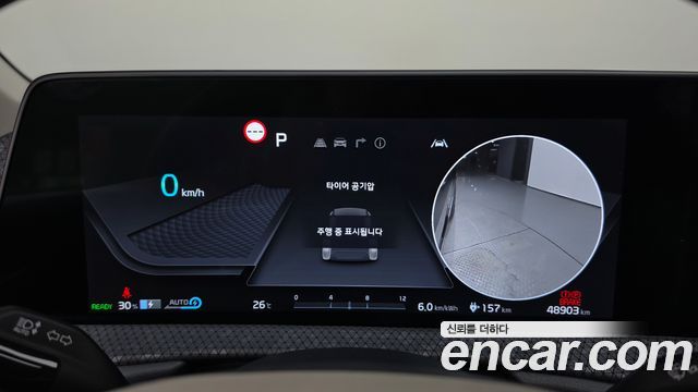Kia EV6 2024 — photo 11
