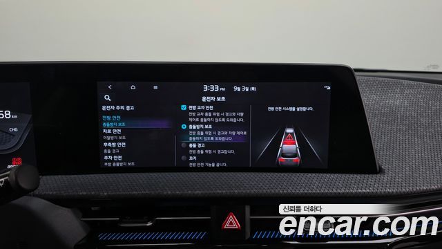 Kia EV6 2024 — photo 22