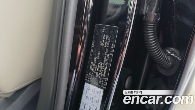 Kia EV6 2024 — photo 38