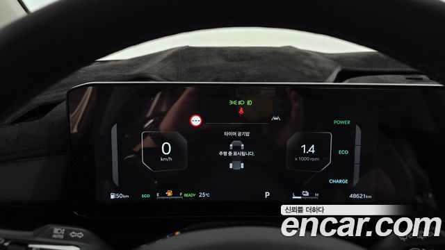 Kia Canival 2024 — photo 11