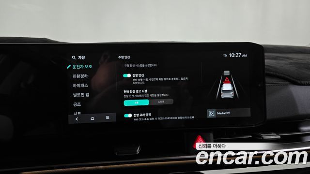 Kia Canival 2024 — photo 36