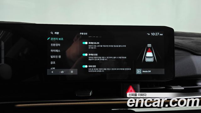 Kia Canival 2024 — photo 37