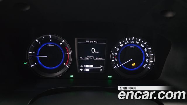 KG Mobility Rexton 2020 — photo 8
