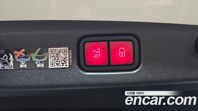 Mercedes-Benz E-Class 2026 — photo 27