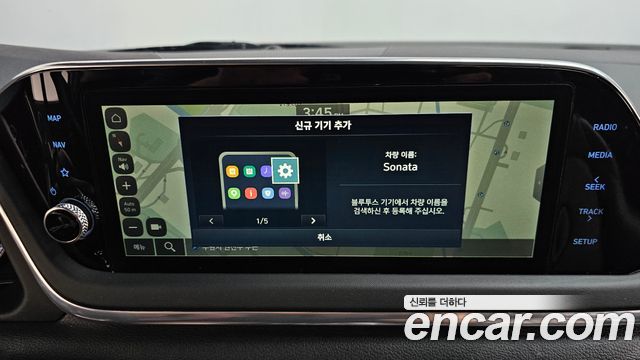 Hyundai Sonata 2023 — photo 21