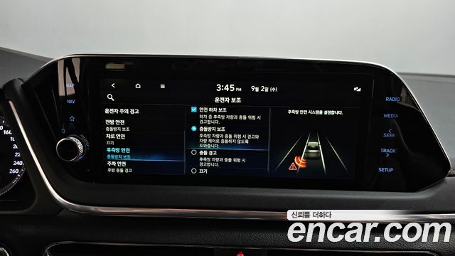 Hyundai Sonata 2023 — photo 32