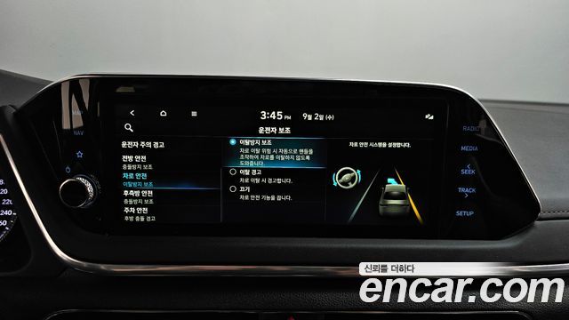 Hyundai Sonata 2023 — photo 33