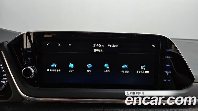 Hyundai Sonata 2023 — photo 34