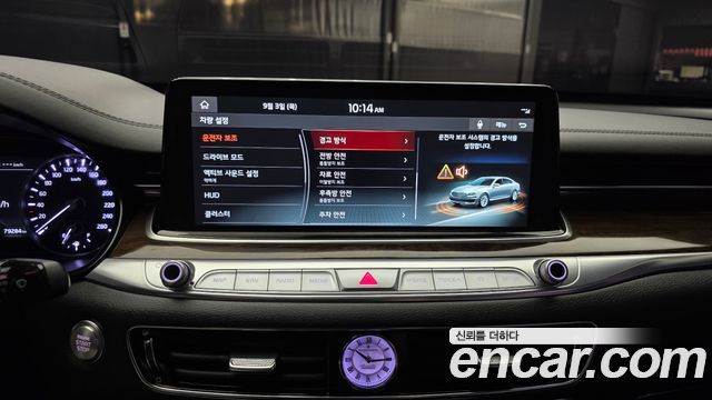 Kia K9 2021 — photo 22