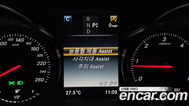 Mercedes-Benz GLC-Class 2018 — photo 16