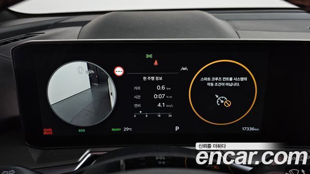 Kia Sorento 2025 — photo 11