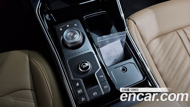 Kia Sorento 2025 — photo 12