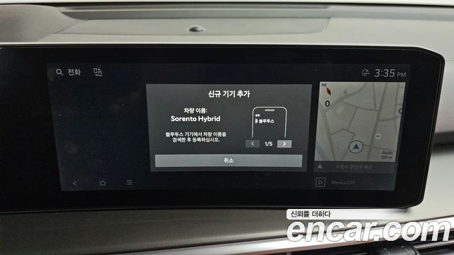 Kia Sorento 2025 — photo 21