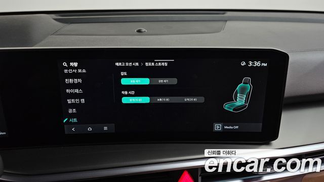 Kia Sorento 2025 — photo 34