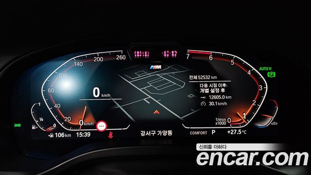 BMW X4 2023 — photo 11