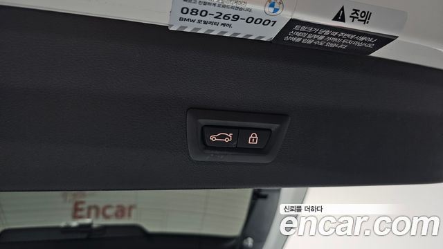 BMW X4 2023 — photo 34