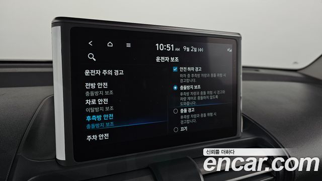 Hyundai Casper 2023 — photo 22