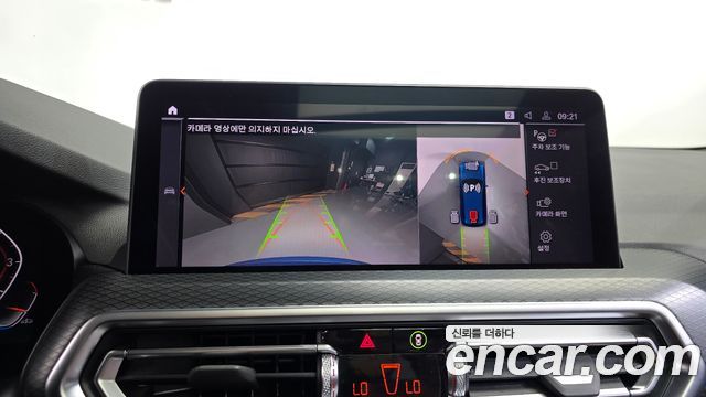 BMW X3 2023 — photo 20