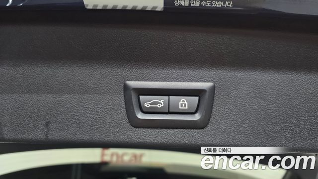 BMW X3 2023 — photo 24