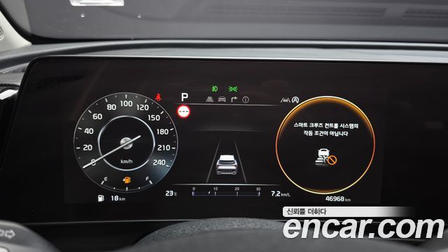 Kia Sportage 2023 — photo 8