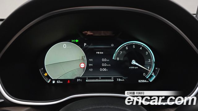 Genesis G80 2023 — photo 8