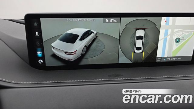 Genesis G80 2023 — photo 15