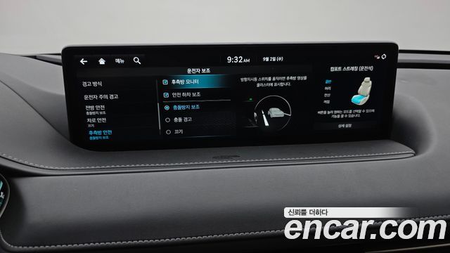 Genesis G80 2023 — photo 18