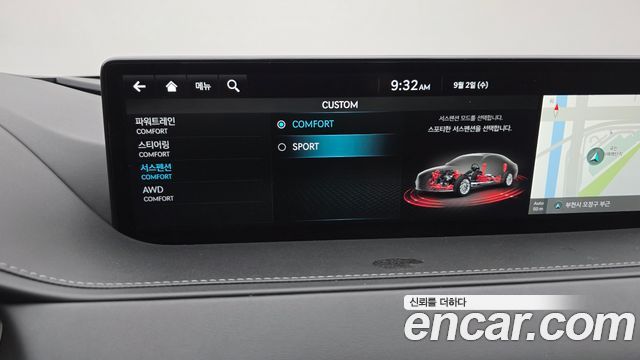 Genesis G80 2023 — photo 19