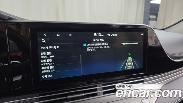 Hyundai Grandeur 2022 — photo 31