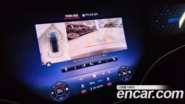 Mercedes-Benz EQE 2024 — photo 9