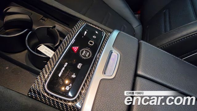 Mercedes-Benz EQE 2024 — photo 12