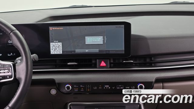 Kia Canival 2025 — photo 14