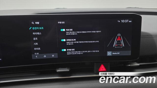 Kia Canival 2025 — photo 16