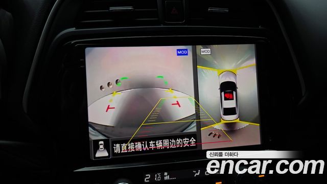 Nissan Maxima 2018 — photo 14