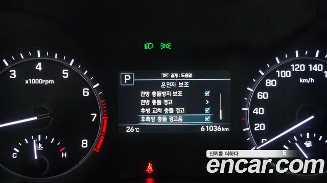 Genesis G80 2020 — photo 29