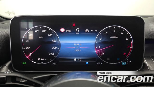 Mercedes-Benz C-Class 2024 — photo 11