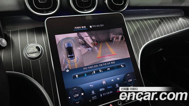 Mercedes-Benz C-Class 2024 — photo 22