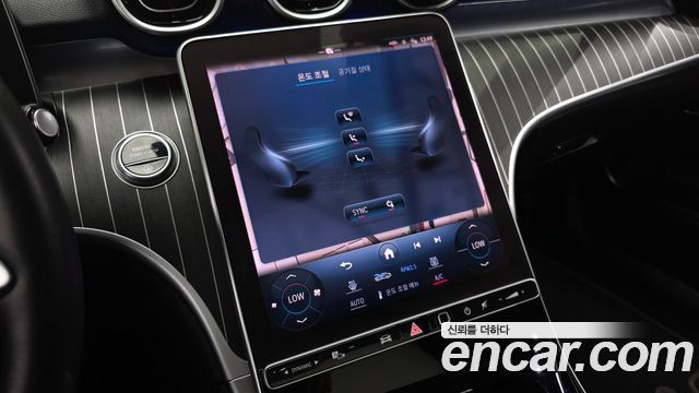 Mercedes-Benz C-Class 2024 — photo 23