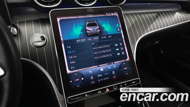 Mercedes-Benz C-Class 2024 — photo 30