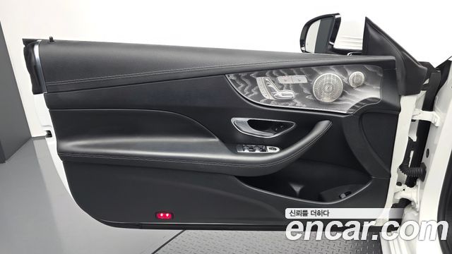 Mercedes-Benz E-Class 2022 — photo 14