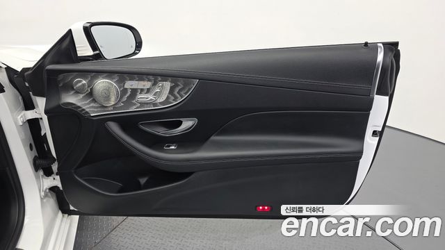 Mercedes-Benz E-Class 2022 — photo 15