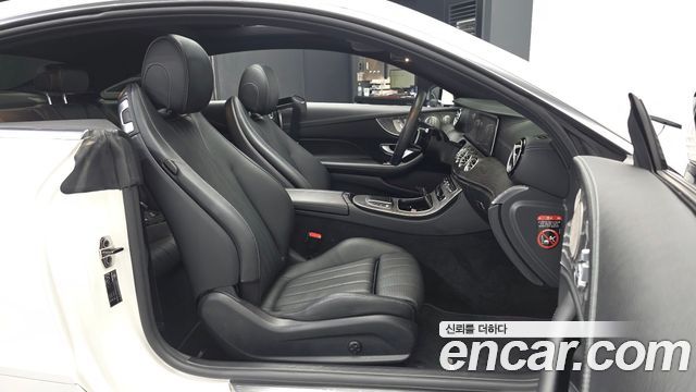 Mercedes-Benz E-Class 2022 — photo 16