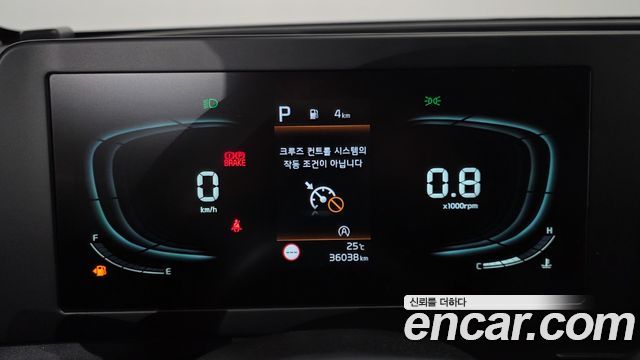 Kia Sportage 2023 — photo 11