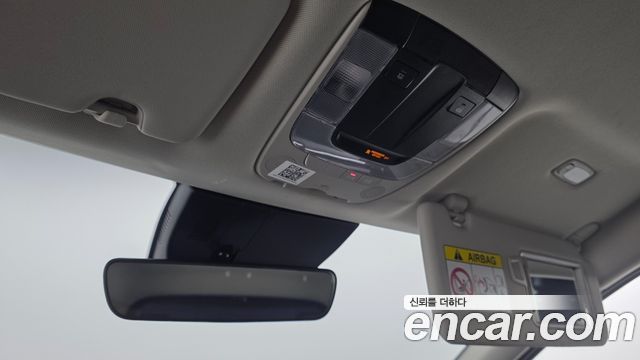 Kia Sportage 2023 — photo 26