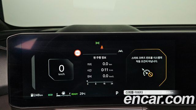 Kia Sorento 2026 — photo 11