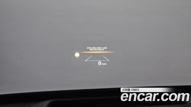 Kia Sorento 2026 — photo 25