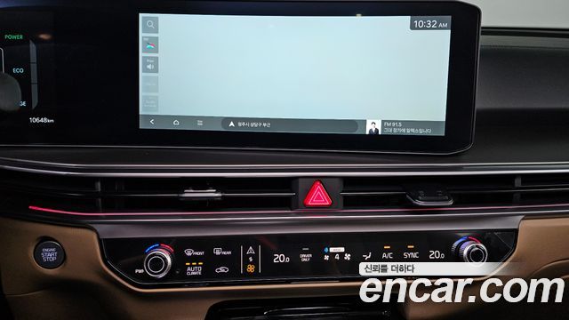Kia Sorento 2026 — photo 26