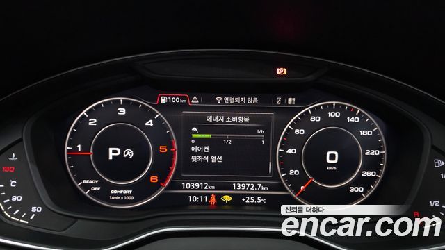 Audi Q5 2020 — photo 11
