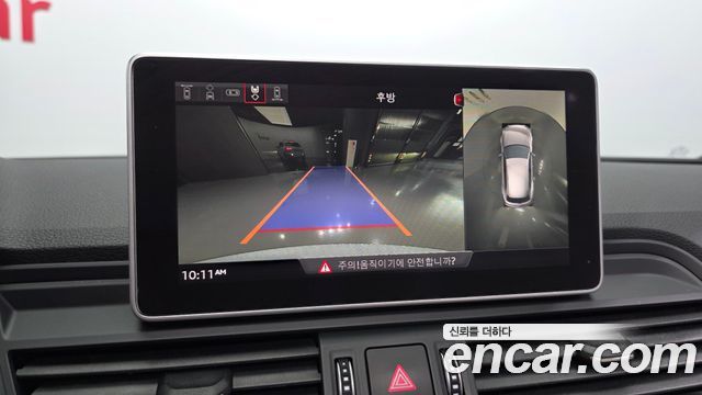 Audi Q5 2020 — photo 22